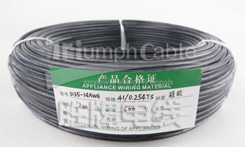 【深圳廠家現(xiàn)貨直銷3135-24A硅膠線耐高溫阻燃電線批發(fā)30】價格_廠家_圖片