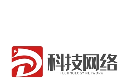 網(wǎng)絡(luò)科技標志 計算機科技的視覺靈魂