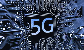 雷科技 工信部公布5g網(wǎng)絡(luò)頻段 你準備好欠移動一棟房子了嗎