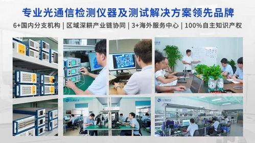 精耕細作結碩果 江木智能榮膺上海市專精特新中小企業(yè)稱號