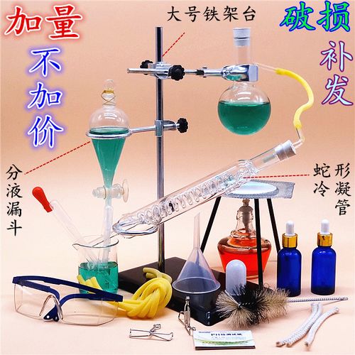 鋁試管架18.5x40孔 實驗室教學與精密操作的多功能搭檔