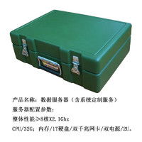 「哈拿J07夏季清涼套裝」價格解析與產(chǎn)品價值詳解